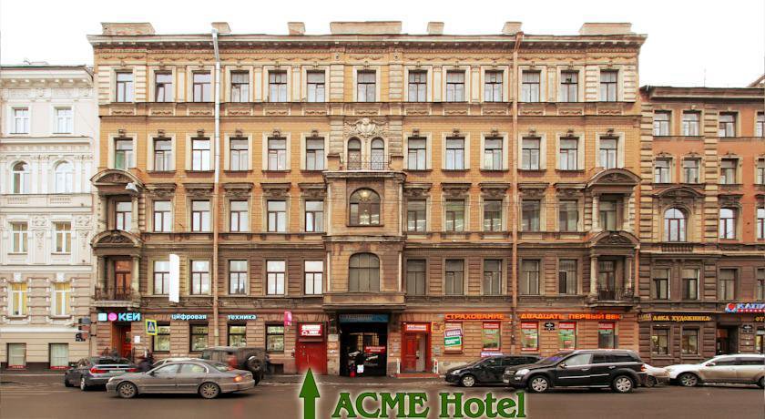 Гостиница Акме на Марата Санкт-Петербург-5